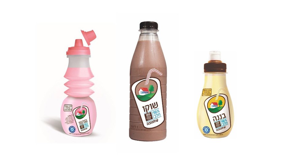 Shrink Sleeves for Milk Drinks Bottles
