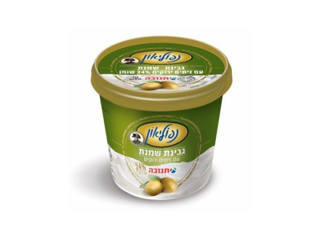 Shrink Sleeves for Cups
