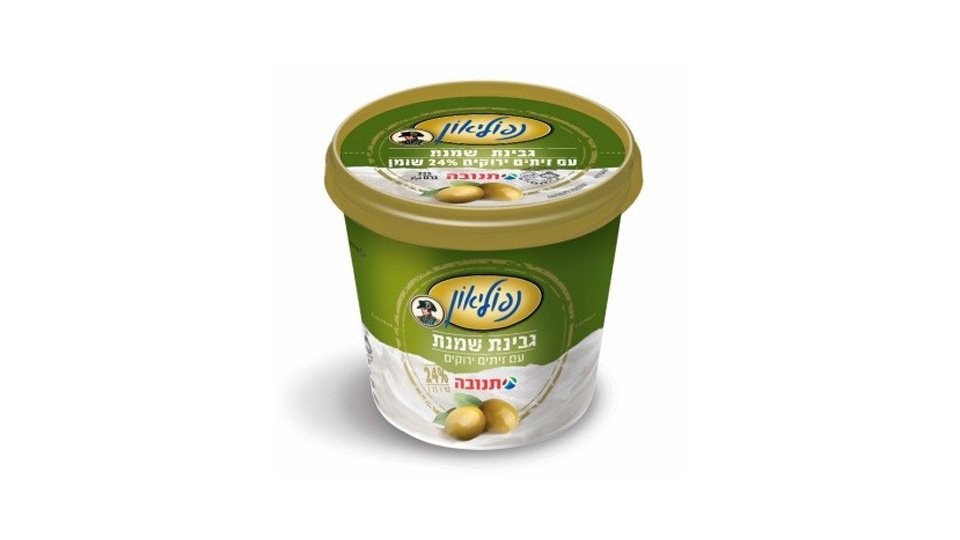 Shrink Sleeves for Cups