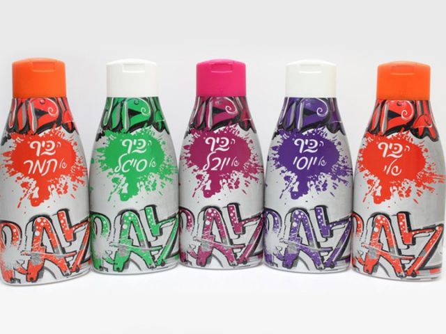 Digital Printing Shrink Sleeves for Plastic Bottles